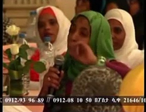 The Ethiopian house maid in Dubai asked about the dignity of Ethiopians in tears.