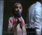 Küçük kızdan duygu yüklü Şehit Anası şiiri By Daraske
