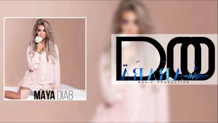 Maya Diab - Kilmi | مايا دياب - كلمة