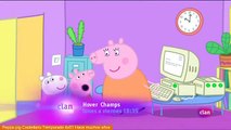 Peppa pig Castellano Temporada 4x51 Hace muchos años | Свинка Пеппа на испанском