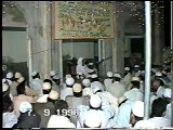Shan e Siddique Akbar aur Shan e Mola Ali (Part - 2) Abu Albayan Pir Muhammad Saeed Ahmed Mujaddadi