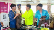 (Eng Sub) Full Part 1/2 150705 Go Fighting EP4 Zhang Yixing LAY