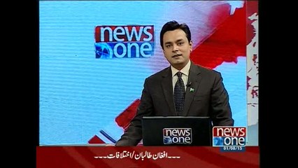 NewsONE Headlines 2PM,  1-August-2015
