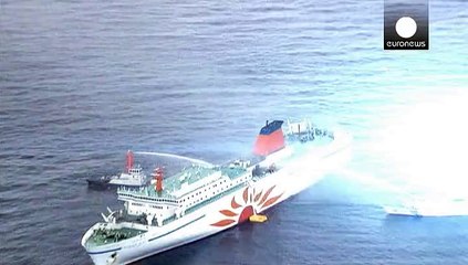 Feuer auf Fähre in Japan: Besatzungsmitglied vermisst