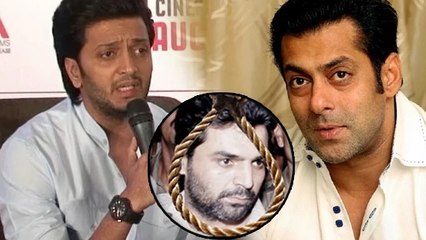Salman's Comments On Yakub Memon Were PREMATURE - Ritesh Deshmukh