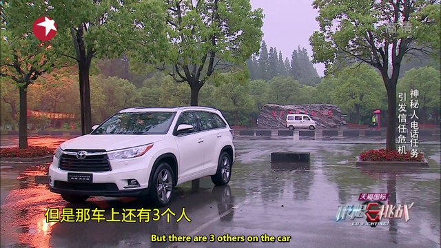 (Eng Sub) Full Part 2/2 150705 Go Fighting EP4 Zhang Yixing LAY