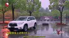 (Eng Sub) Full Part 2/2 150705 Go Fighting EP4 Zhang Yixing LAY