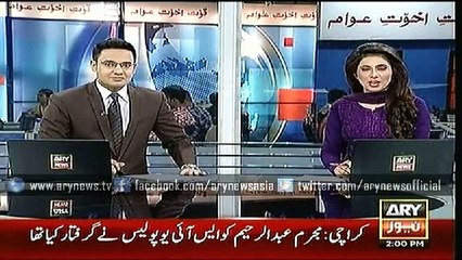 Headlines – 1400 – Saturday – 01 – Aug – 2015
