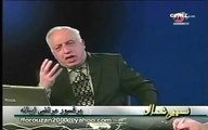 P2 Iranian Scientist Prof  Abyaneh Talks why Baha'i of Iran don't fight Islamist Dictator ایران