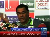 Dunya news: Pakistan, Sri Lanka second T20 today
