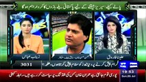 Pakistan v Sri Lanka 3rd Test Day 2015 Yeh Hai Cricket Dewangi 5 July 2015