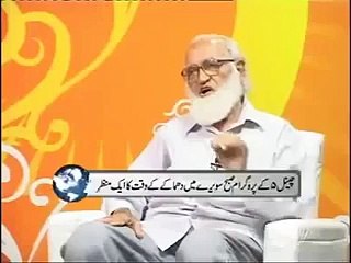 Bomb Blast in a Live Morning Show, See What Happened Next ??