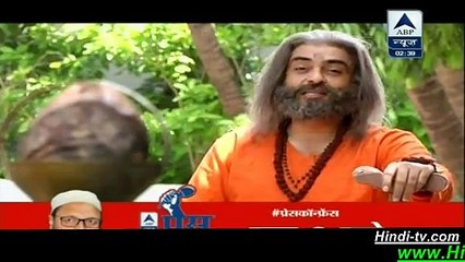 Sarojini 1st Aug 2015- Samundre Ne Kiya Pyaar Ka Izhar