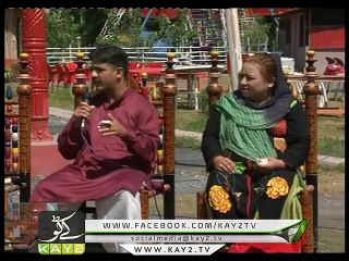 Kay2 Sehar ( Chinar Rang - 29-07-2015 )