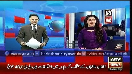 Headlines – 1500 – Saturday – 01 – Aug – 2015