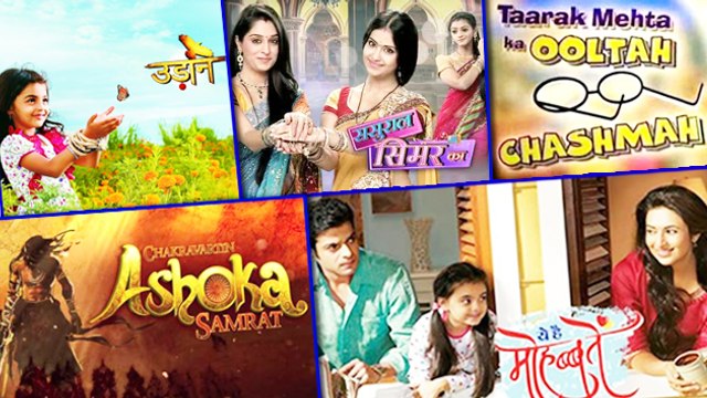 TRP Ratings Of TV Show | Week 29 | Saath Nibhana Saathiya | Yeh Hai Mohabbatein