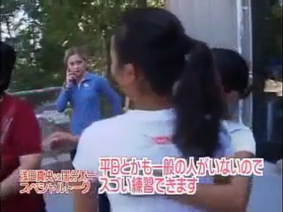 Mao　Asada mao-chan　interview （2006.July）