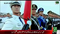 China's enemy is Pakistan's enemy - People’s Liberation Army one of the best armies in world: COAS