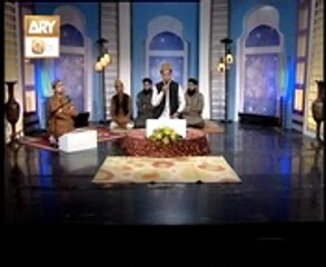 Allah Ne pohnchaya by Syed Abid Ali Chishti