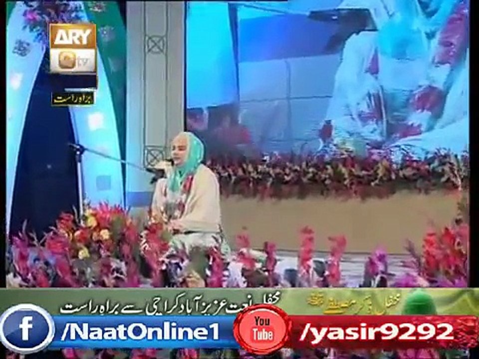 Best  Naat 2015