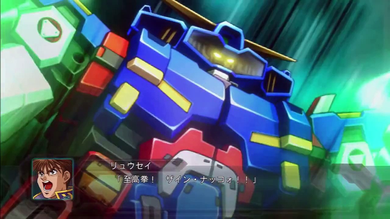 2nd Super Robot Taisen Original Generation: SRX All Attacks