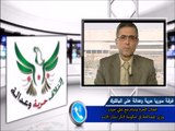 اتصال الحرة وسام مع علي حيدر وزير المصالحة الوطنية في حكومة الأسد