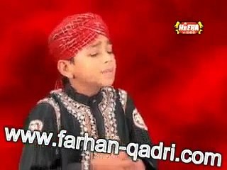 Meri Jaan Ali - Farhan Ali Qadri Naats