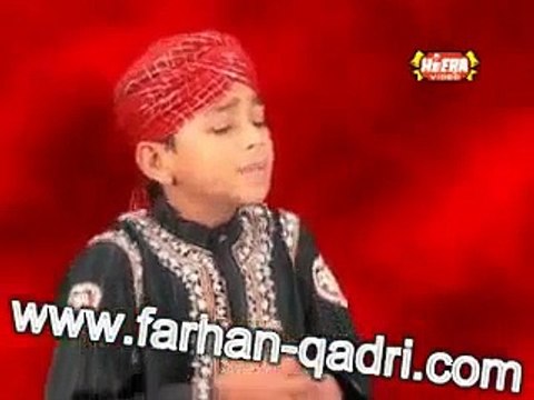 Meri Jaan Ali - Farhan Ali Qadri Naats