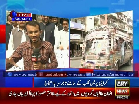 Traders holding shutter down against Withholding Tax