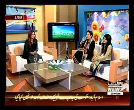 Humera Naz (Herbalist) Salam Pakistan 29 July 2015 Live Call Form Karachi Erum About Fat Smasher
