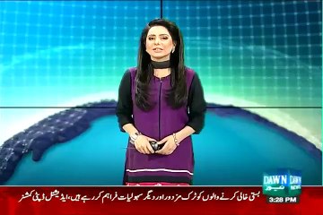 Breaking:- Anti-terrorism court Declared Altaf Hussain Fugitive