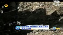 Three UFOs Fall In China After Russian Rocket Gets Hit By UFO, May 16, 2014, UFO Sighting Daily.