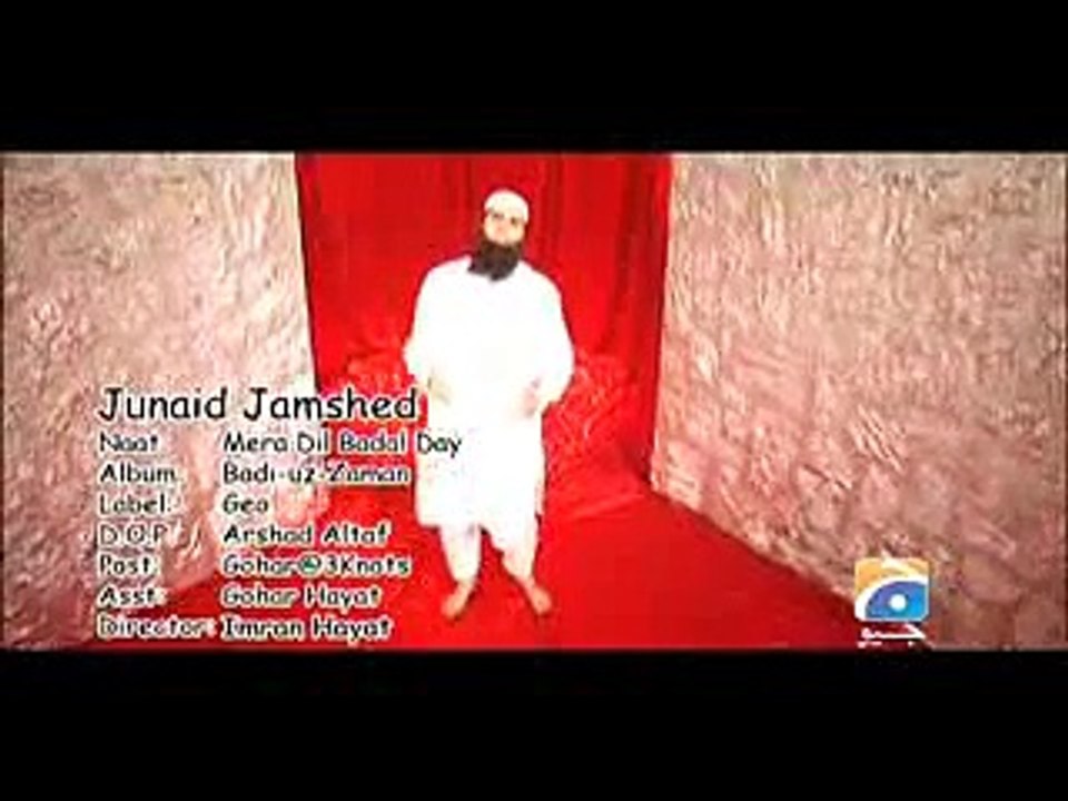 Junaid Jamshed