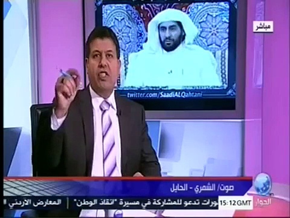 اتصال الشمري | قناة الحوار | حلقة آل سعود وتشبيك الأراضي