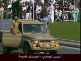 العرض العسكري في دولة قطر بمناسبة العيد الوطني ج7