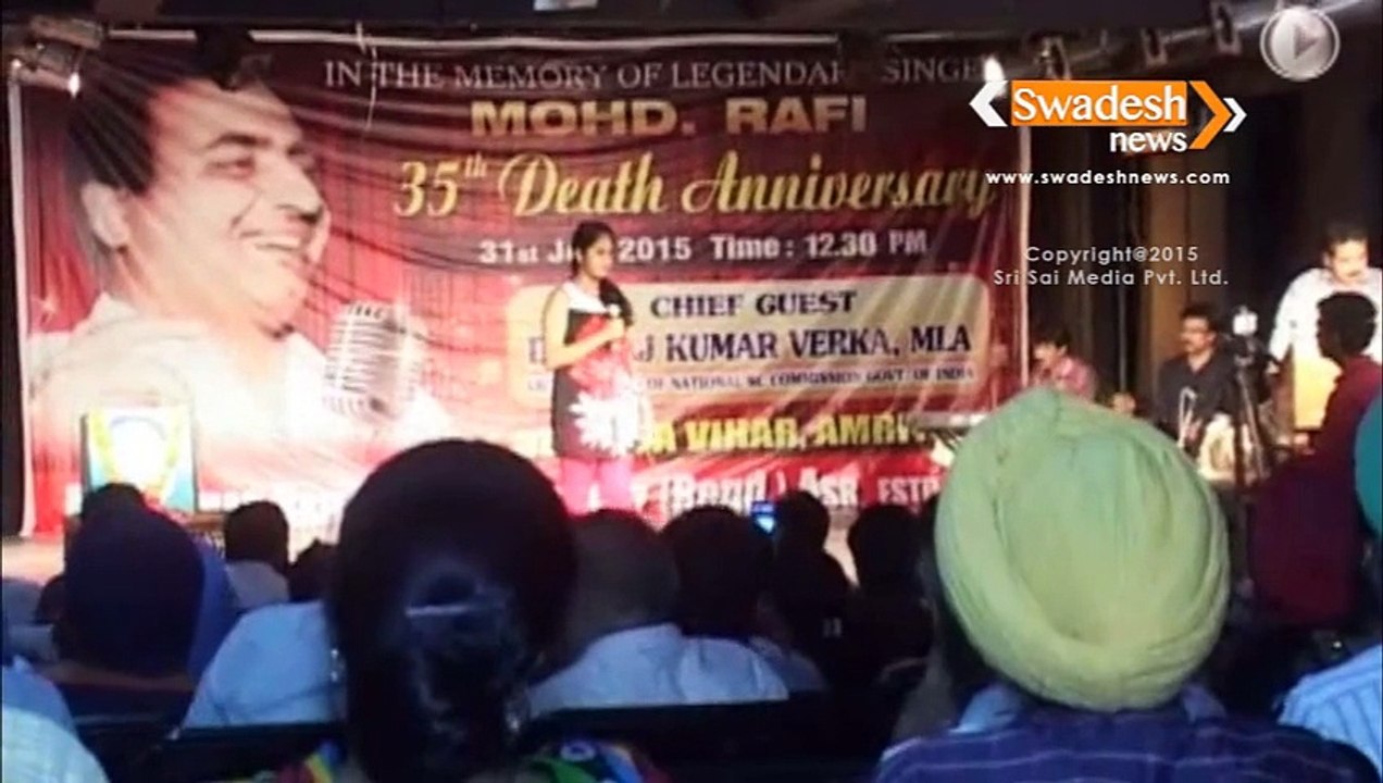 Tribute To Mohd Rafi & Udham Singh