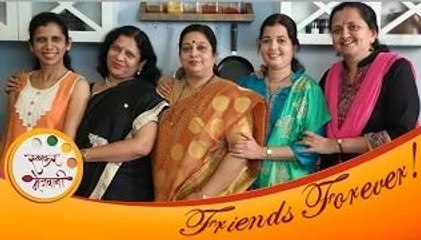 Friendship Day Special - Mix Veg Samosa - Recipe by Archana - Quick Indian Starter in Marathi