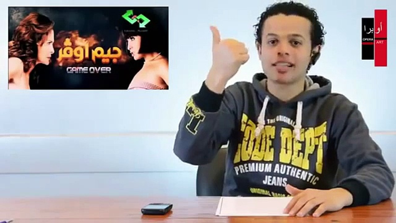 تريقه على الافلام المصريه