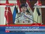 عاجل : الحرية والعدالة يحاور الفريق عبد الفتاح السيسى .... مفاجأءة