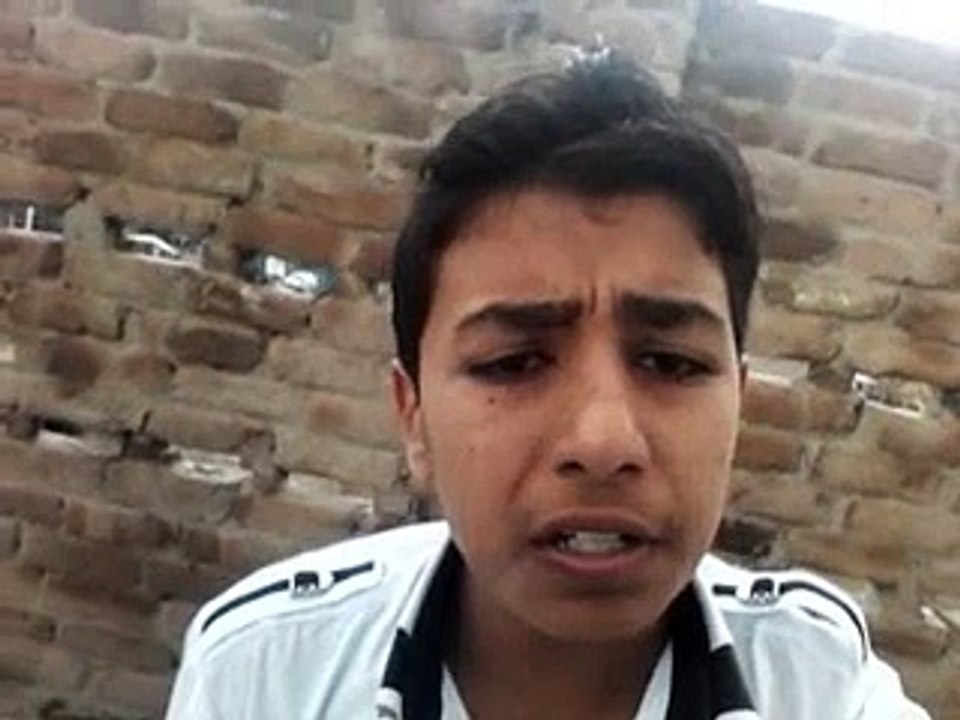 Mere Nishan Song By Afzal