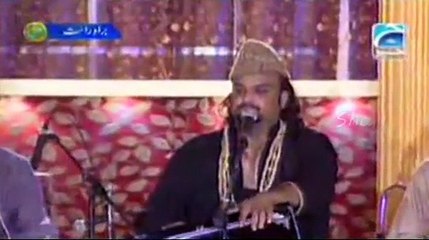 Tajdar -e- Haram - Amjad Farid Sabri - p -1