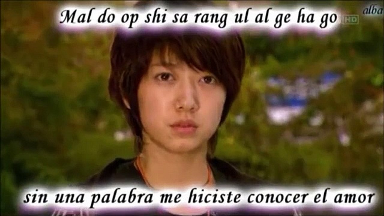 park shin hye without words sub español