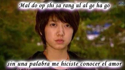 park shin hye without words sub español