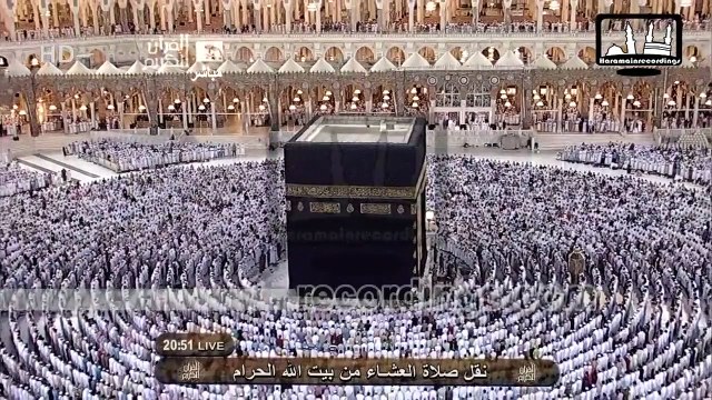 [HD] *E M O T I O N A L* Surah Al-Fatiha Sheikh Khalid Ghamdi