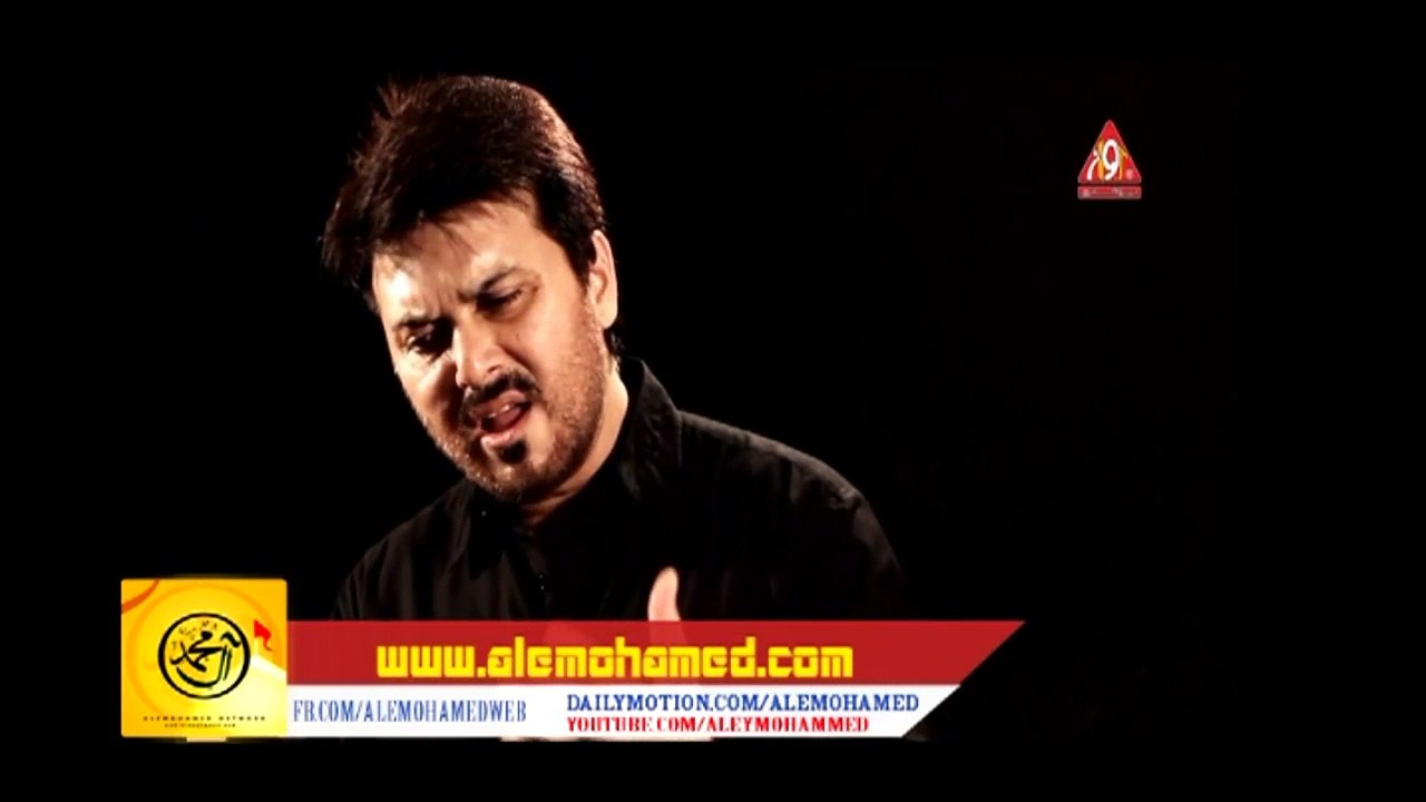 Khufa Udas Hogaya Ali Haider Azan Namaz Shahdat Mola Ali Album 2015 HD