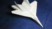 How to make an F15 Jet Fighter Paper Plane