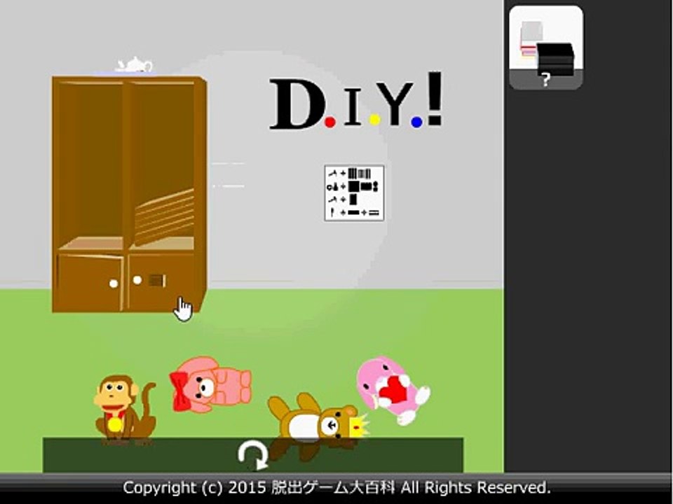 DIY Escape walkthrough-no1game