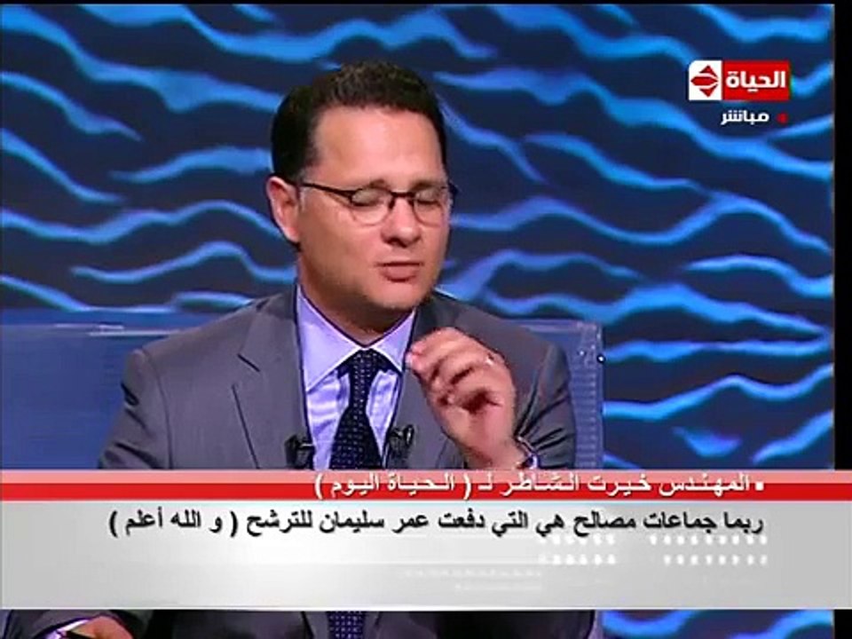 خيرت الشاطر يلقن عمر سليمان درسا قاسيا