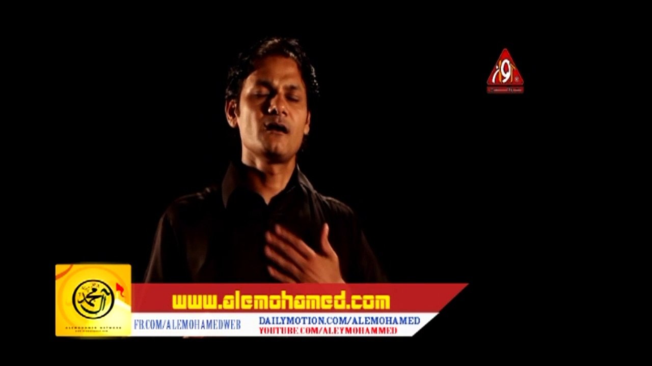 Musalmano Adnan Abidi Azan Namaz Shahdat Mola Ali Album 2015 HD