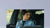 مسلسل العشق المشبوه الجزء الثاني الحلقه 43 - العشق الم